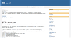 Desktop Screenshot of mib.net.ua